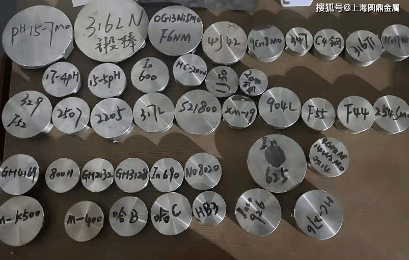 hastelloyc22耐腐蚀能力