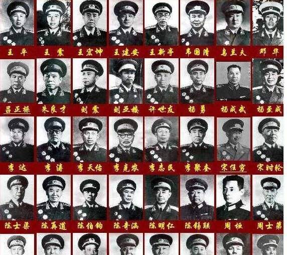 原创上将中的四大参谋长都是军中诸葛亮一人被称为活地图