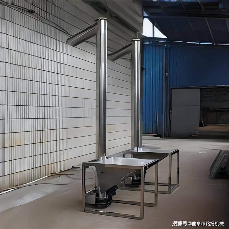垂直式粉料提料机 6米长不锈钢上料机 小块状物提升机