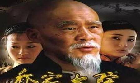 原创晋商大佬乔致庸的后人后来怎么样后来的当家人得了间歇性精神病