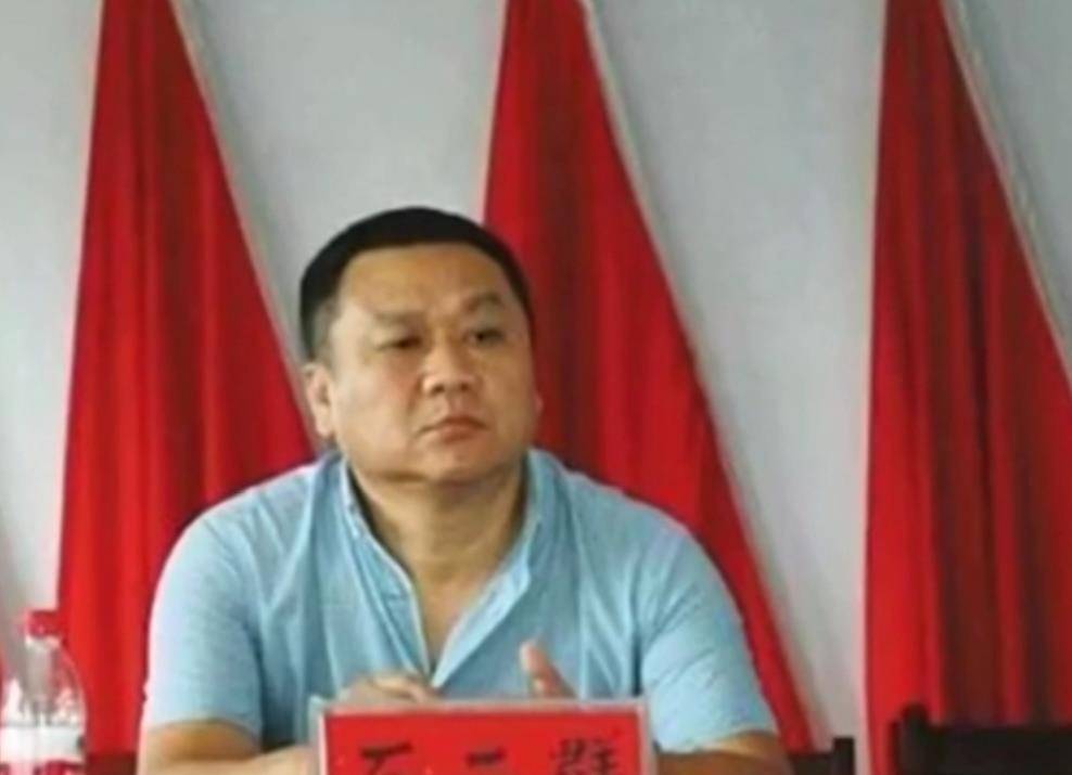 原创潜逃十六年他变身亿万富翁娶4个妻子生12娃被捕后供出同伙