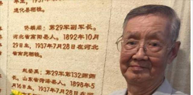 原创佟麟阁殉国后妻儿处境艰难被迫改姓东躲西藏忌日只能偷偷祭拜