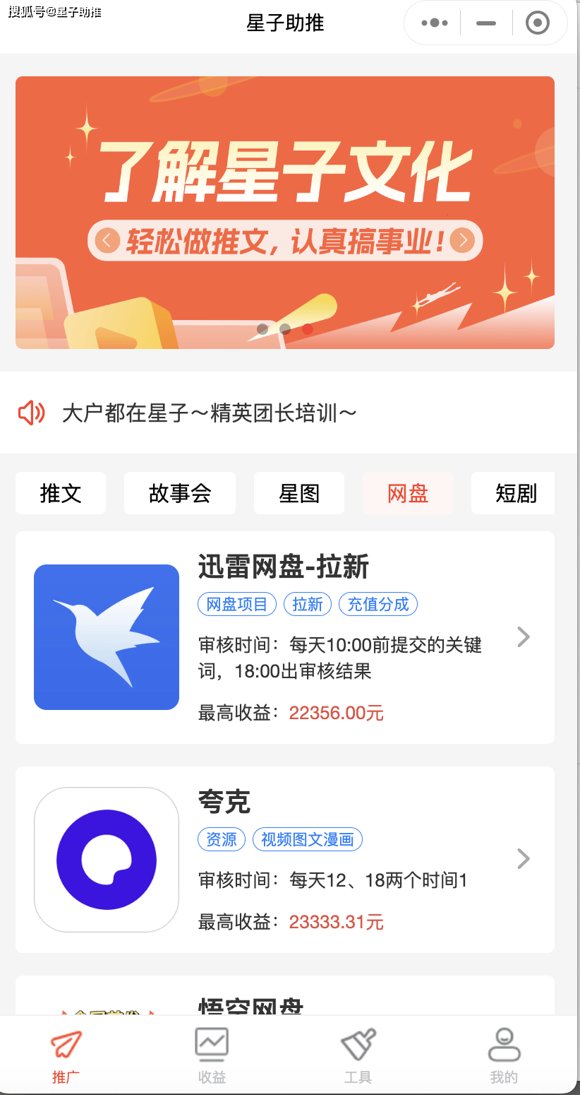 迅雷网页登陆入口=迅雷网页登陆入口日韩在线观看