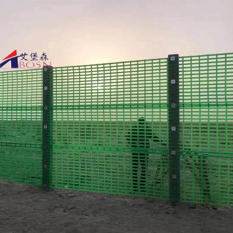 hdpe阻沙板高立式阻沙栅栏沙漠防风固沙工程首选
