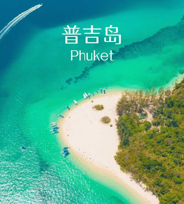 普吉岛5天4晚保姆级全攻略普吉岛五天四晚大概花费码住这篇