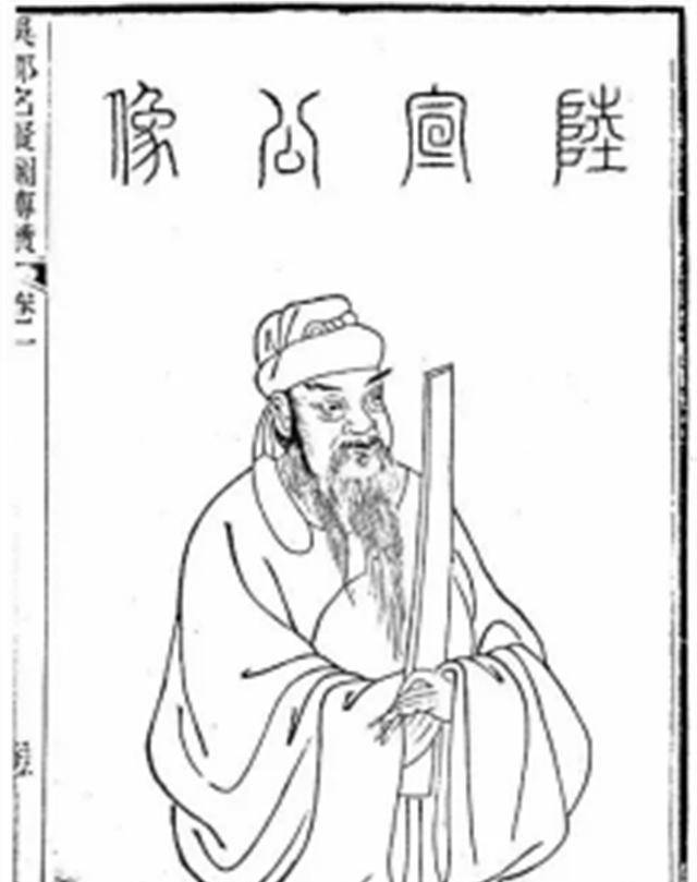 原创古代清廉宰相陆贽连皇帝也看不下去爱卿你多少贪点吧