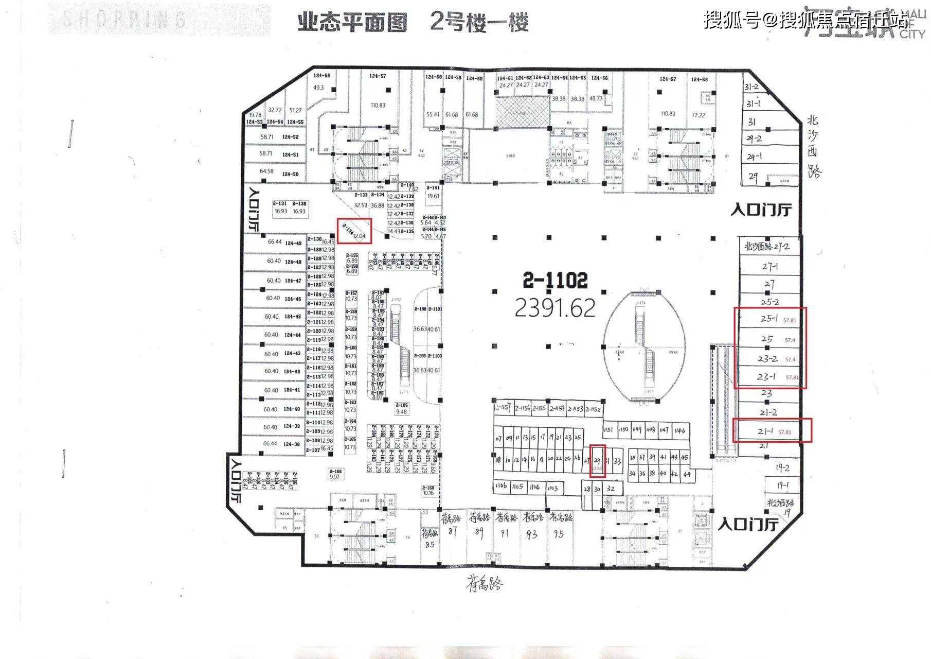 鹤壁万达一楼平面图图片