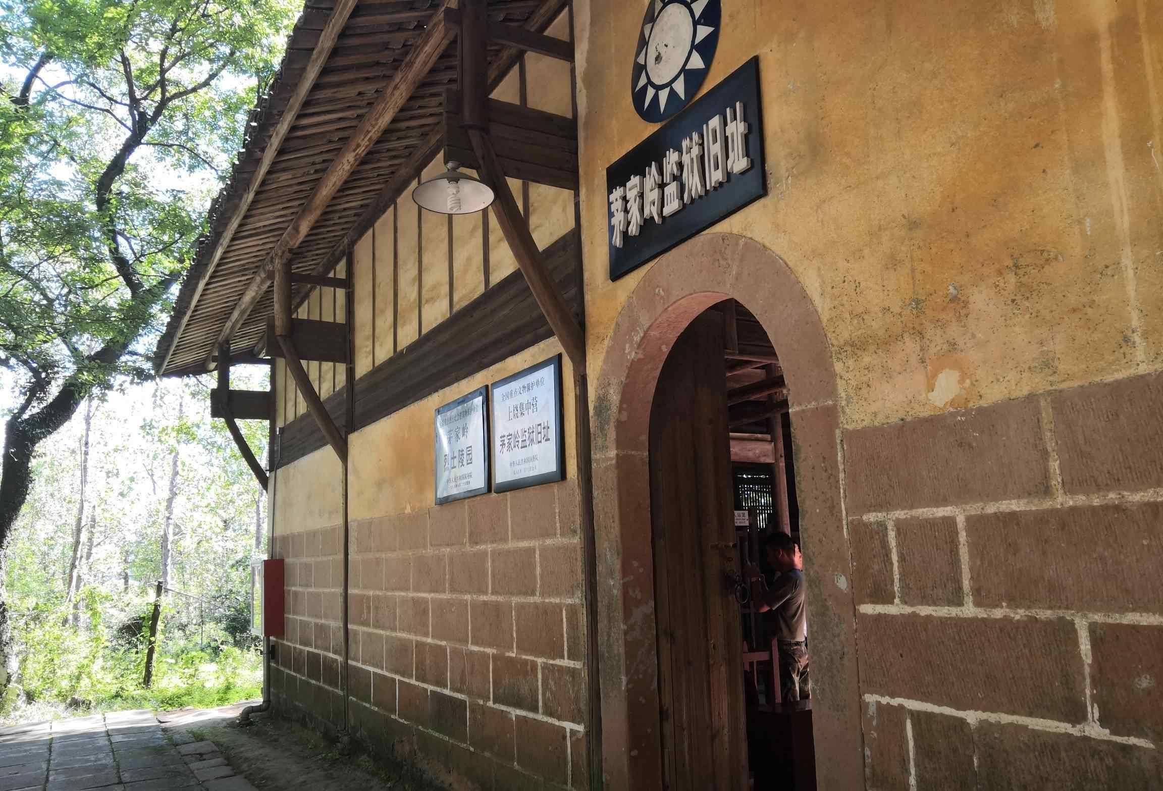 皖南事变后被俘新四军接连两次暴动一百多人逃脱加入游击队