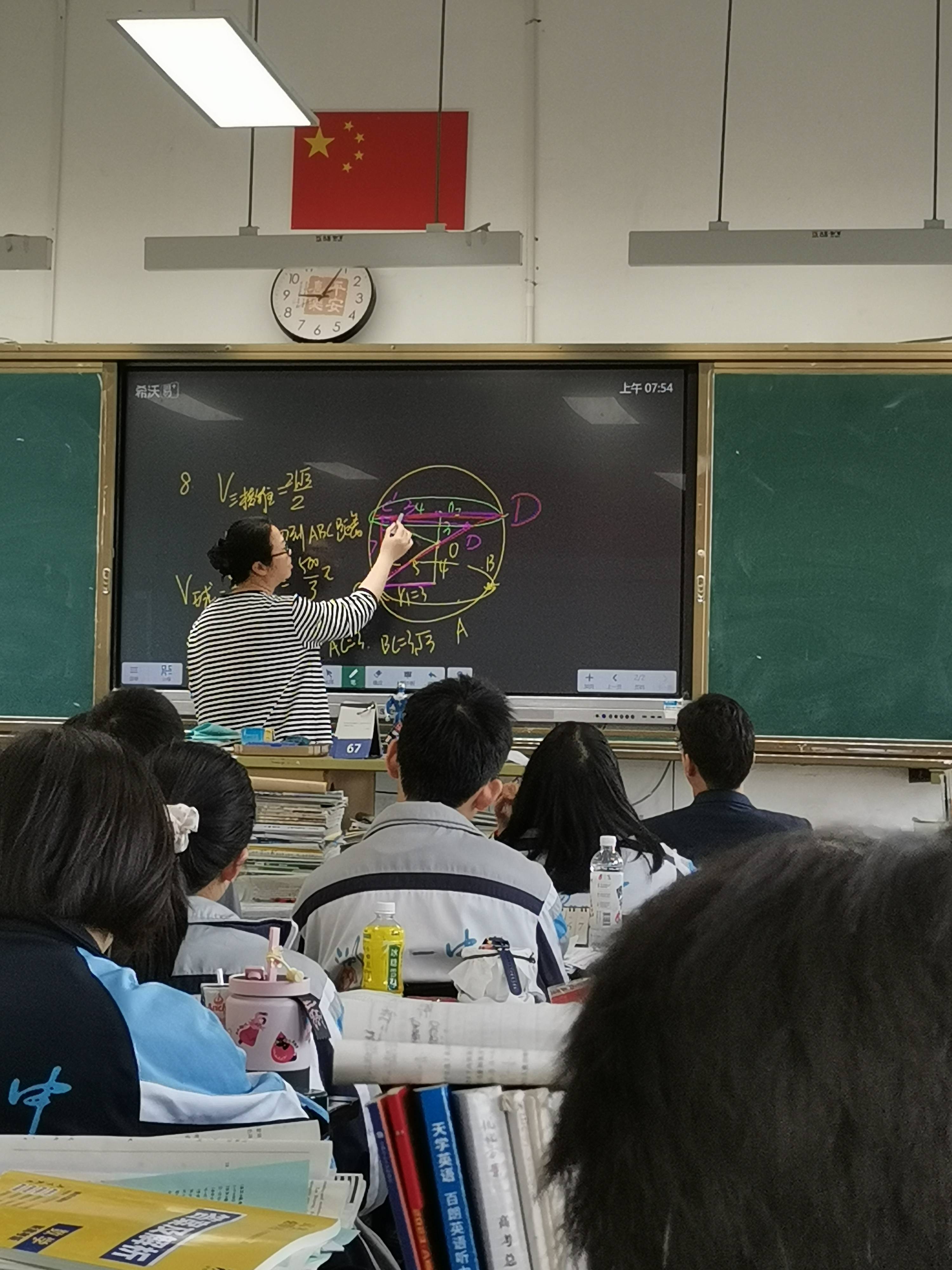 这样的学校很有文化底蕴