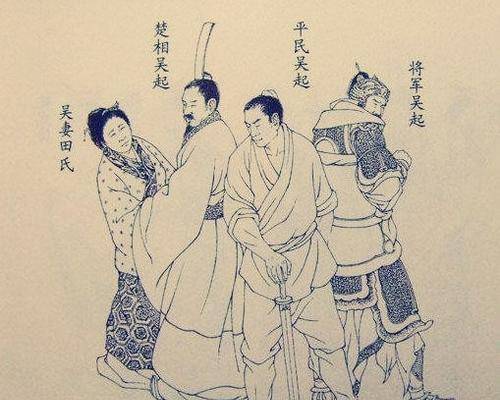 历史上不败的战神:七十余贵族之家给他陪葬,如今一县以他命名_吴起