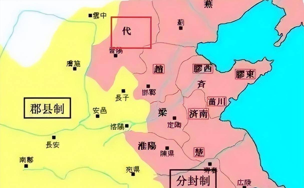 原创汉武帝时中央政府对诸侯国的压倒性优势是如何形成的