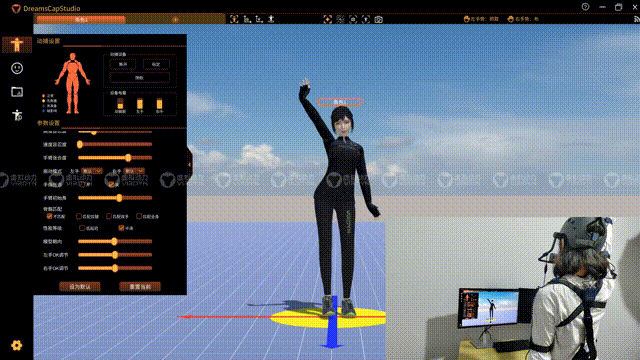 全身动作捕捉设备对游戏动画制作与开发有多大价值