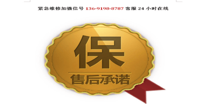 如果卡唛保险箱柜打不开怎么办_搜狐汽车_搜狐网