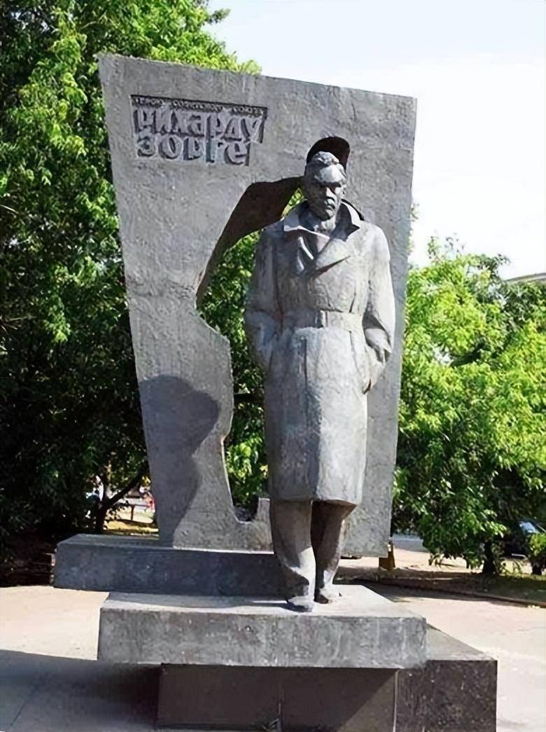 原创苏联谍王佐尔格送出能改变历史的情报因女友暴露身份被判绞刑