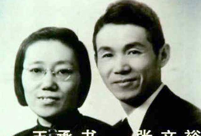 原创原创王承书留美博士毅然归国隐姓埋名三十载成原子弹事业女功臣