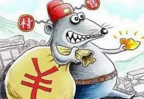 80年代最大贪污犯王守信在法庭上蹿下跳拒不认罪最终被枪决