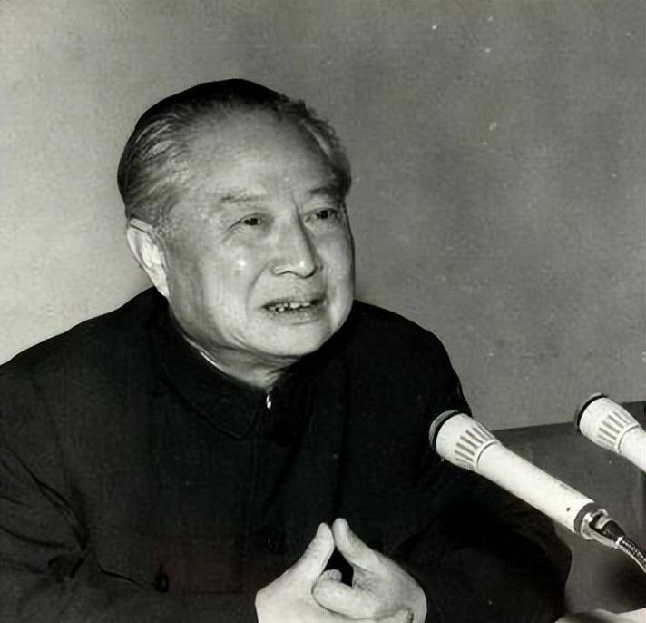 原创原创汪道涵原上海市市长父亲是同盟会元老长子是中将享年90岁