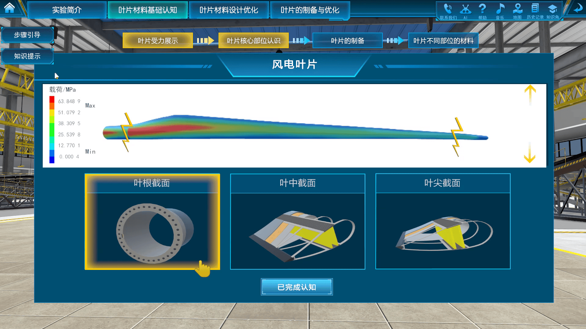 虚拟现实故障怎么解决_虚拟现实疑难问题及解决方案