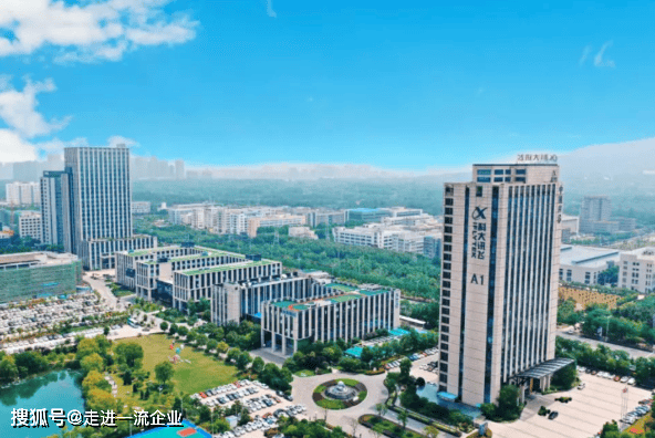 科大讯飞参访 探索智能科技的无限可能