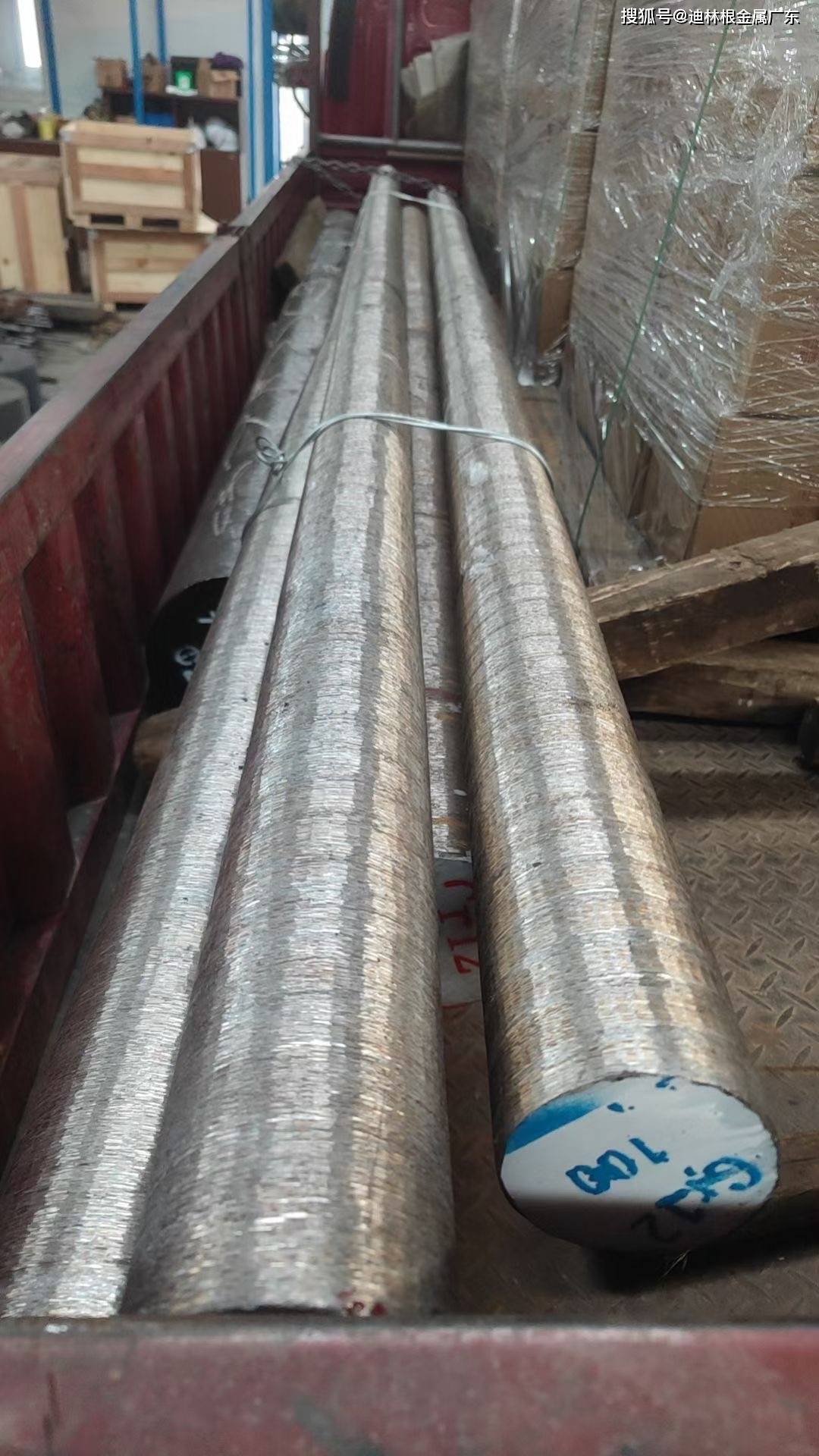 特种不锈钢材4cr13630174ph进口sup6圆钢sup7sup9sus303304316不锈钢