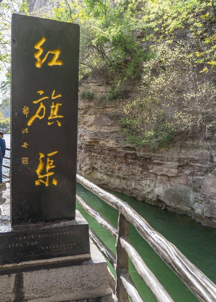 原创原创红旗渠之父杨贵书记病逝时我曾到北京其家中吊唁