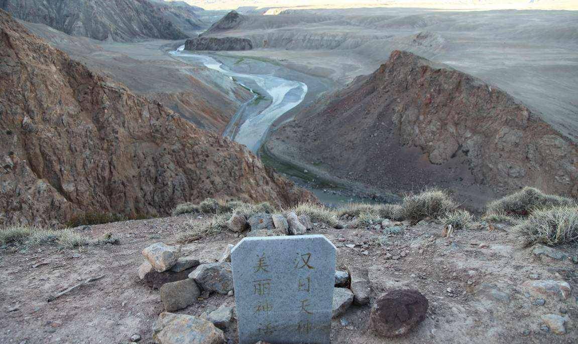 原创原创中国版图上有只凤凰前1500年就让入侵的雅利安人望而却步
