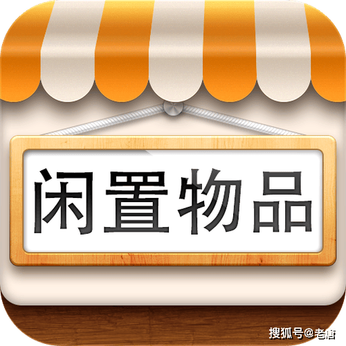 或者,你是否有朋友告诉你,中欣卡一旦使用就失去了它的价值?