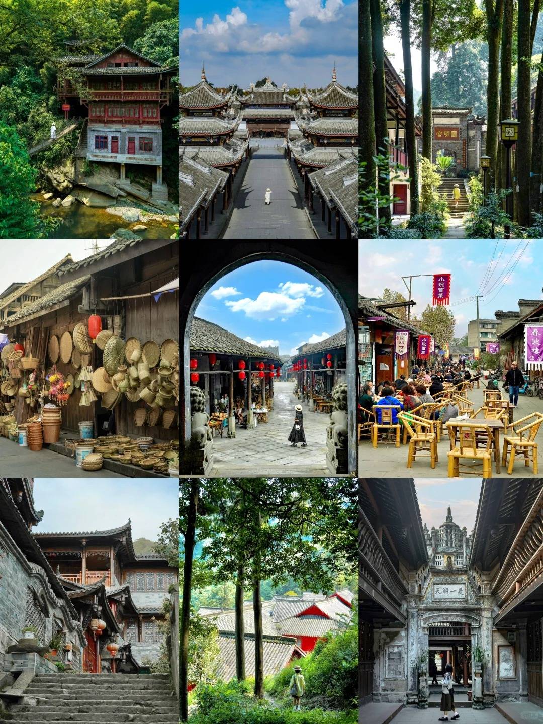 一辈子总要出去走走吧这篇马鞍山到四川的旅游攻略值得收藏备用