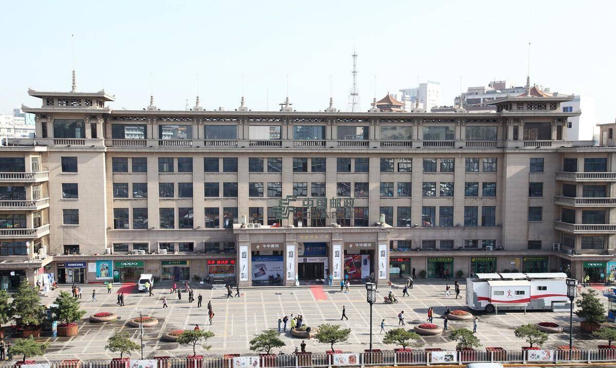 原创西安市东大街的历史变迁