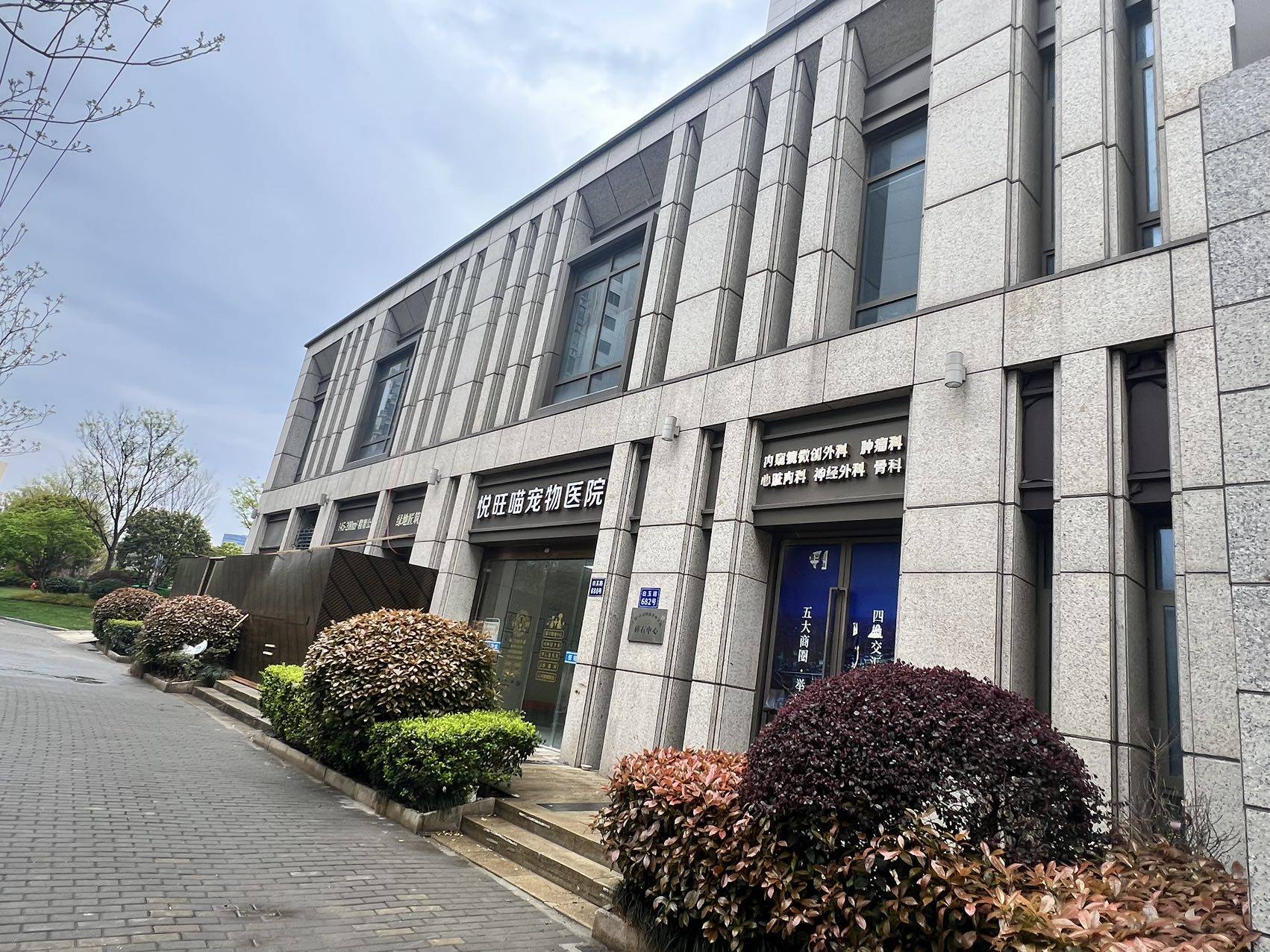 上海绿地海珀玉晖普陀绿地海珀玉晖房价售楼处电话怎么样