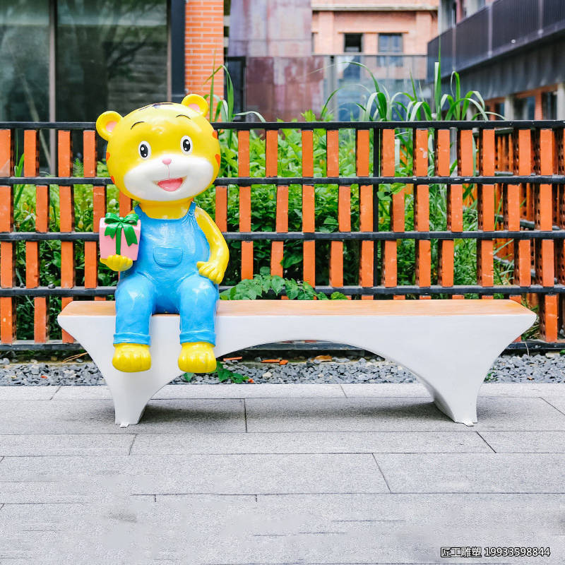 玻璃钢卡通老虎坐凳雕塑户外动物造型装饰雕塑