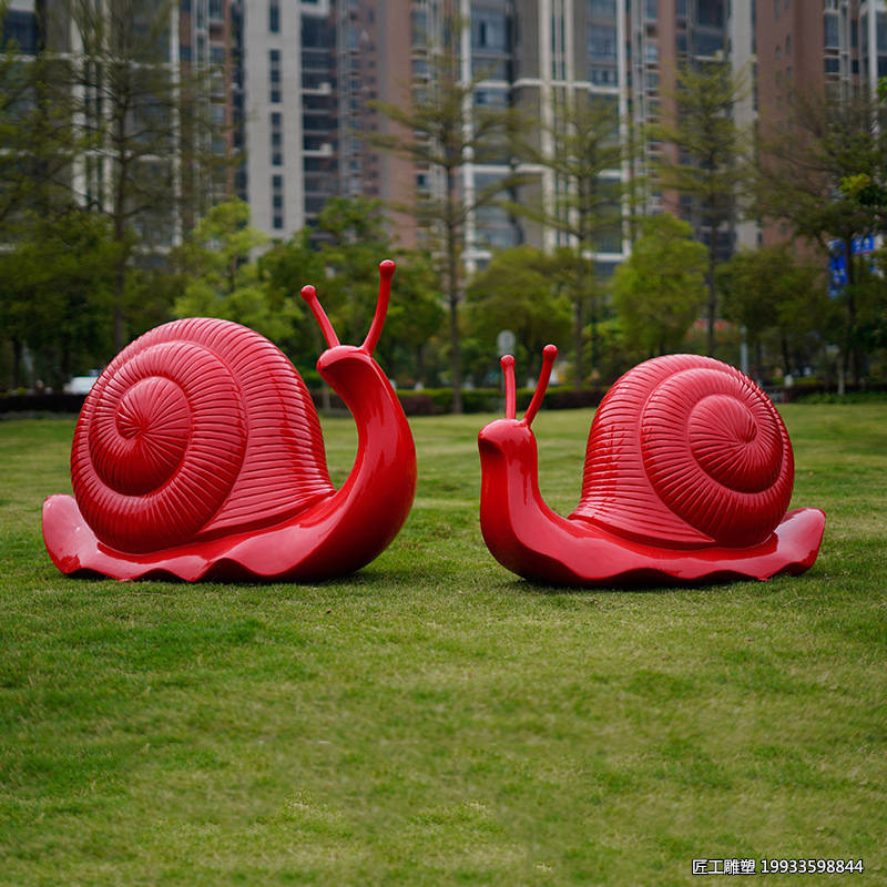 玻璃钢彩色蜗牛雕塑卡通抽象动物装饰摆件