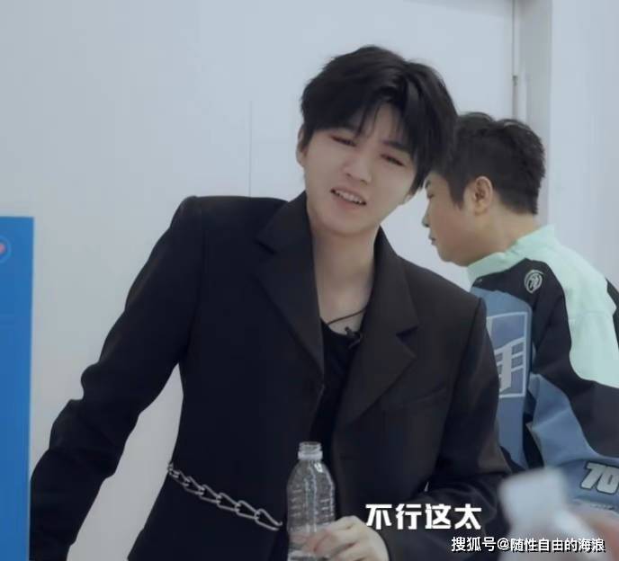 王俊凯新综艺盒子里的猫预告简直太搞笑啦