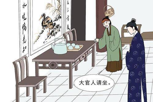 二人发生关系后,三巧把蒋兴哥送她的贴身珍珠衫送给了陈大郎.
