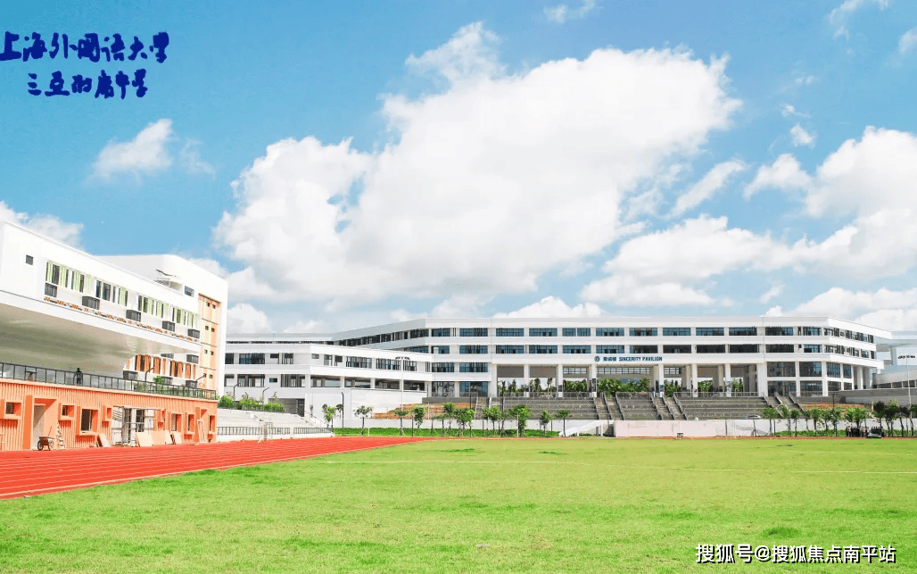 三亚-泰德白石郡售楼处电话→楼盘百科→配套设施→户型鉴赏→线上