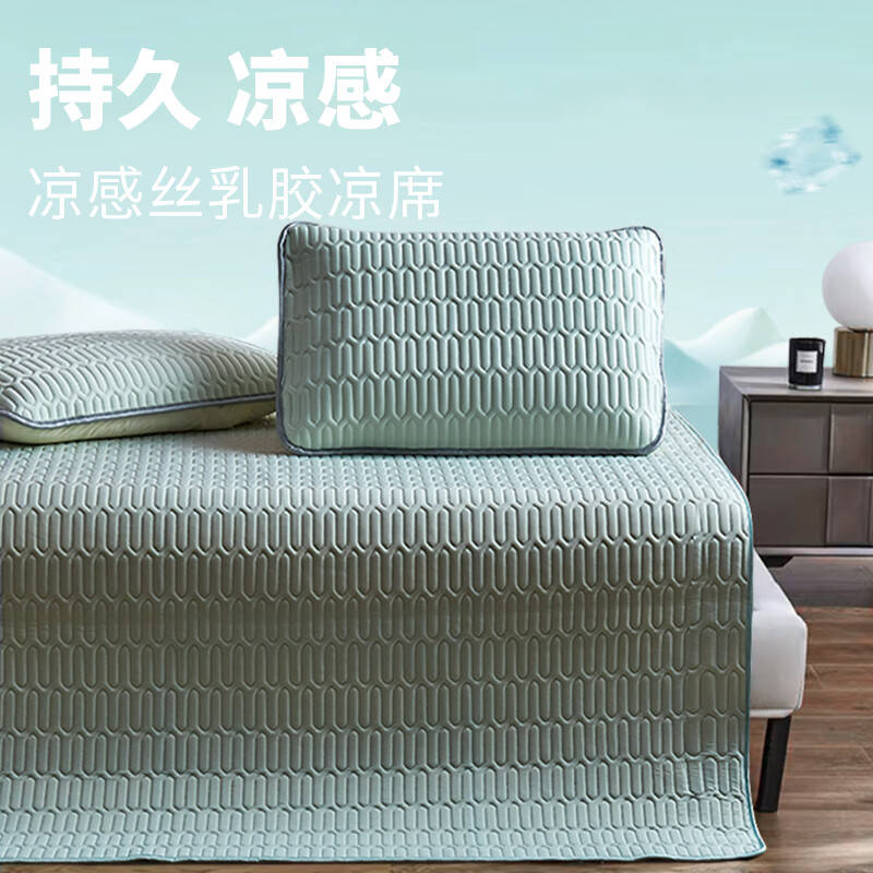 选床垫一看二闻三拍四坐_弹簧_乳胶_气味