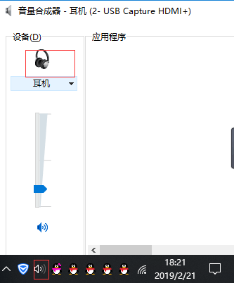 同三维采集卡t500系列 在ps4 pro游戏直播中使用大全_接口_麦克_设备