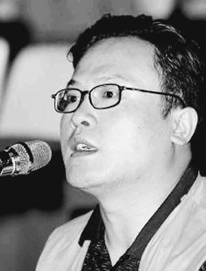 3亿巨款,被判死刑,逃到香港被同伙举报_周利民_银行_刘怡冰