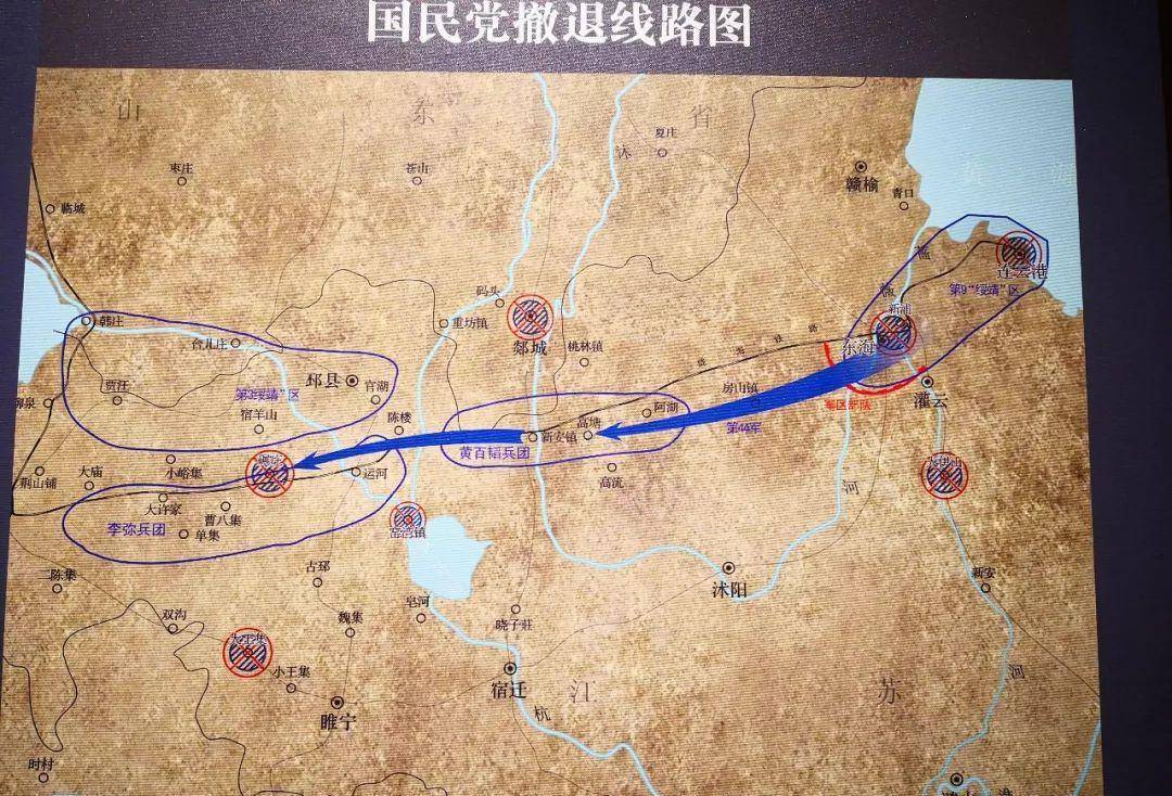 原创淮海战役实地考察及历史之碾庄