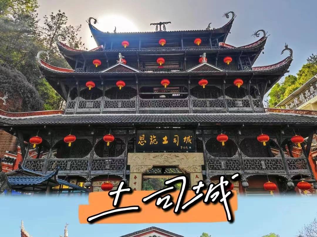 湖北恩施旅游5天本地团必玩景点湖北恩施旅游五天本地团攻略费用
