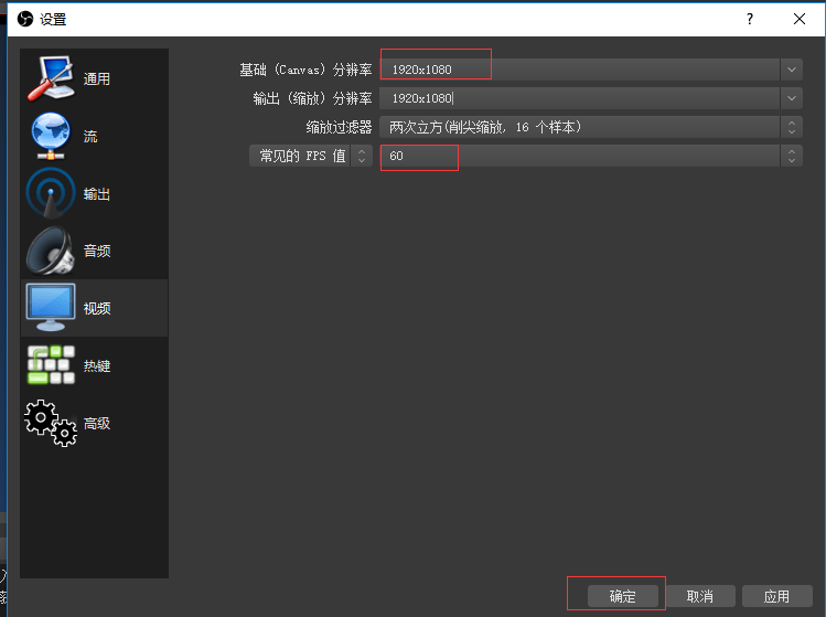同三维采集卡t500系列 在ps4 pro游戏直播中使用大全_接口_麦克_设备