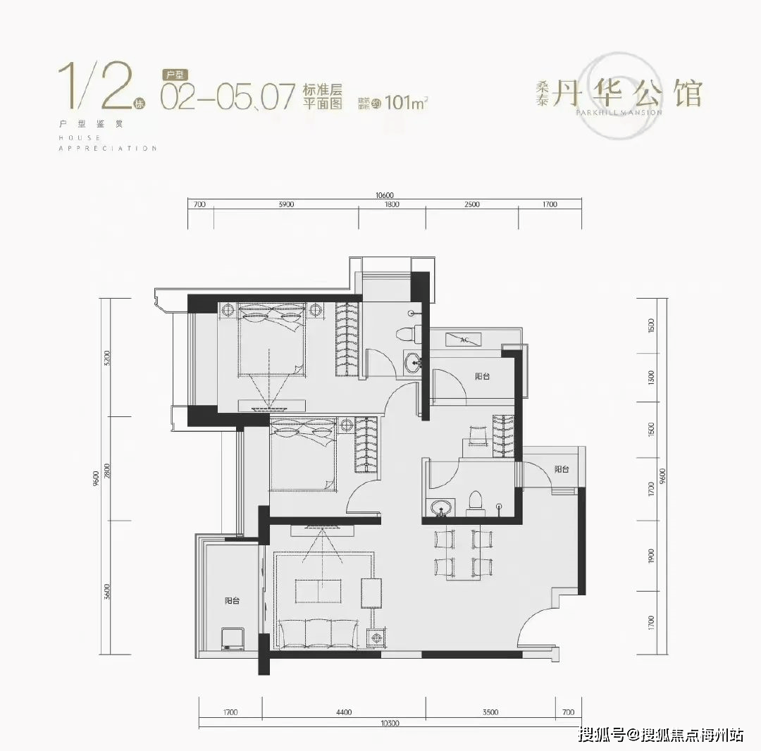 丹华公馆售楼处首页网站丹华公馆欢迎您房价动态户型详情