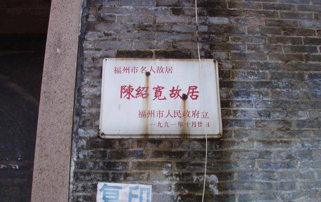 原创此国军一级上将指挥悲壮的江阴海战虽败犹荣反对内战解甲归田