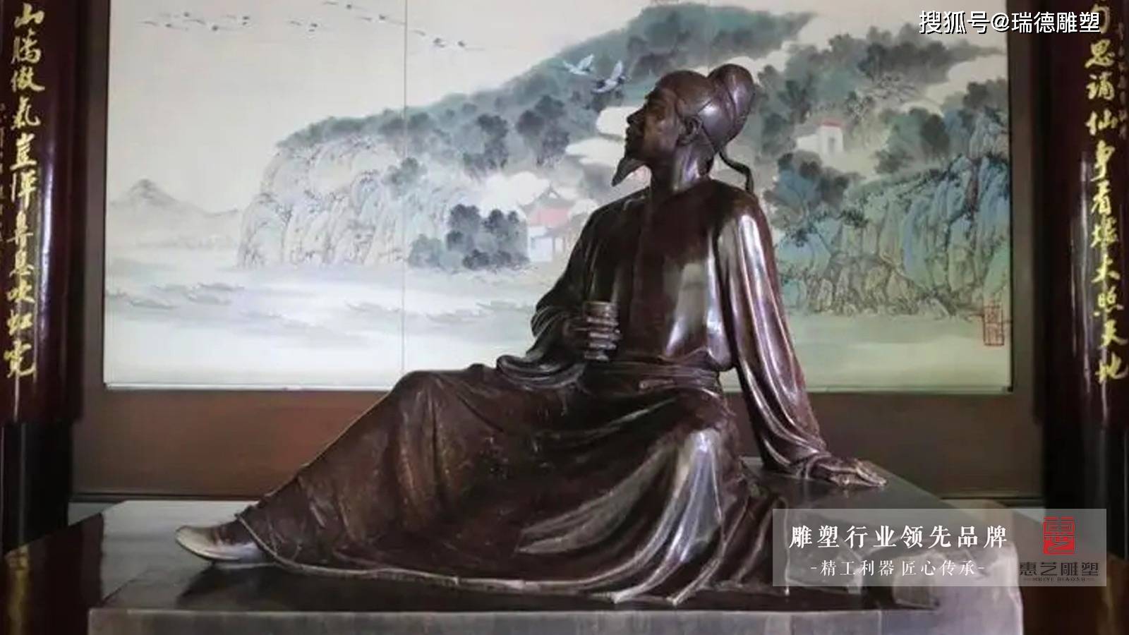 诗仙铸铜李白名人诗人雕像