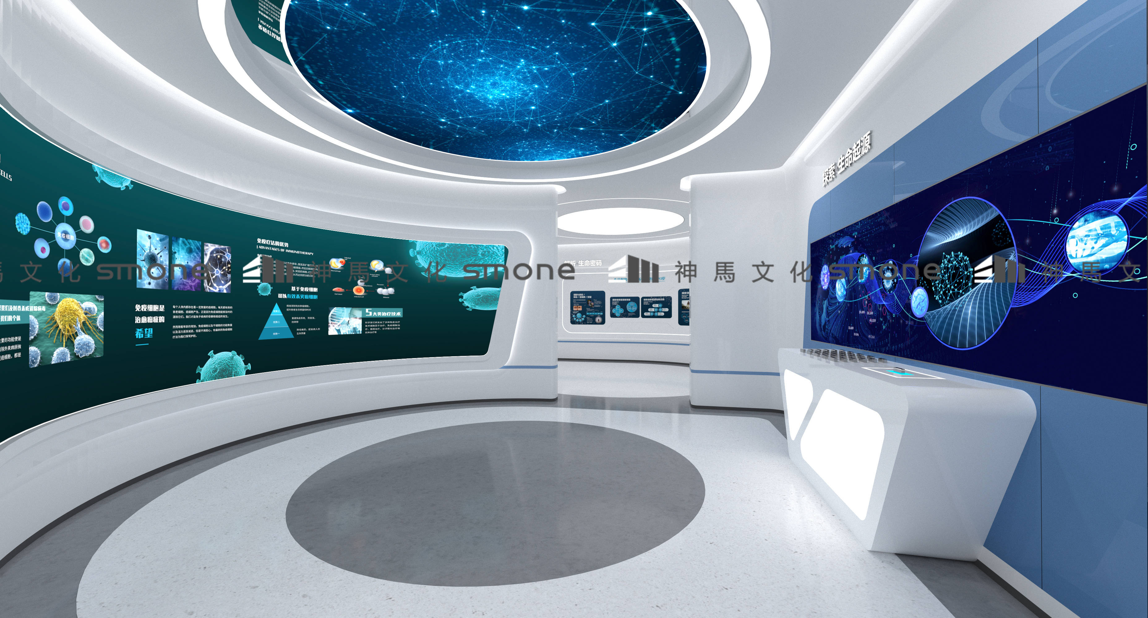 干细胞品牌展厅,企业展厅设计施工:如何为展厅增添趣味_参观者_主题