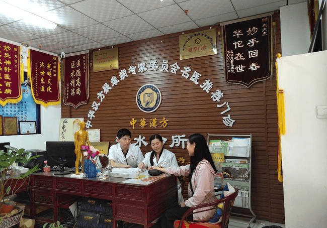 陕西宝鸡名中医刘洁传承中医国粹谱写杏林传奇