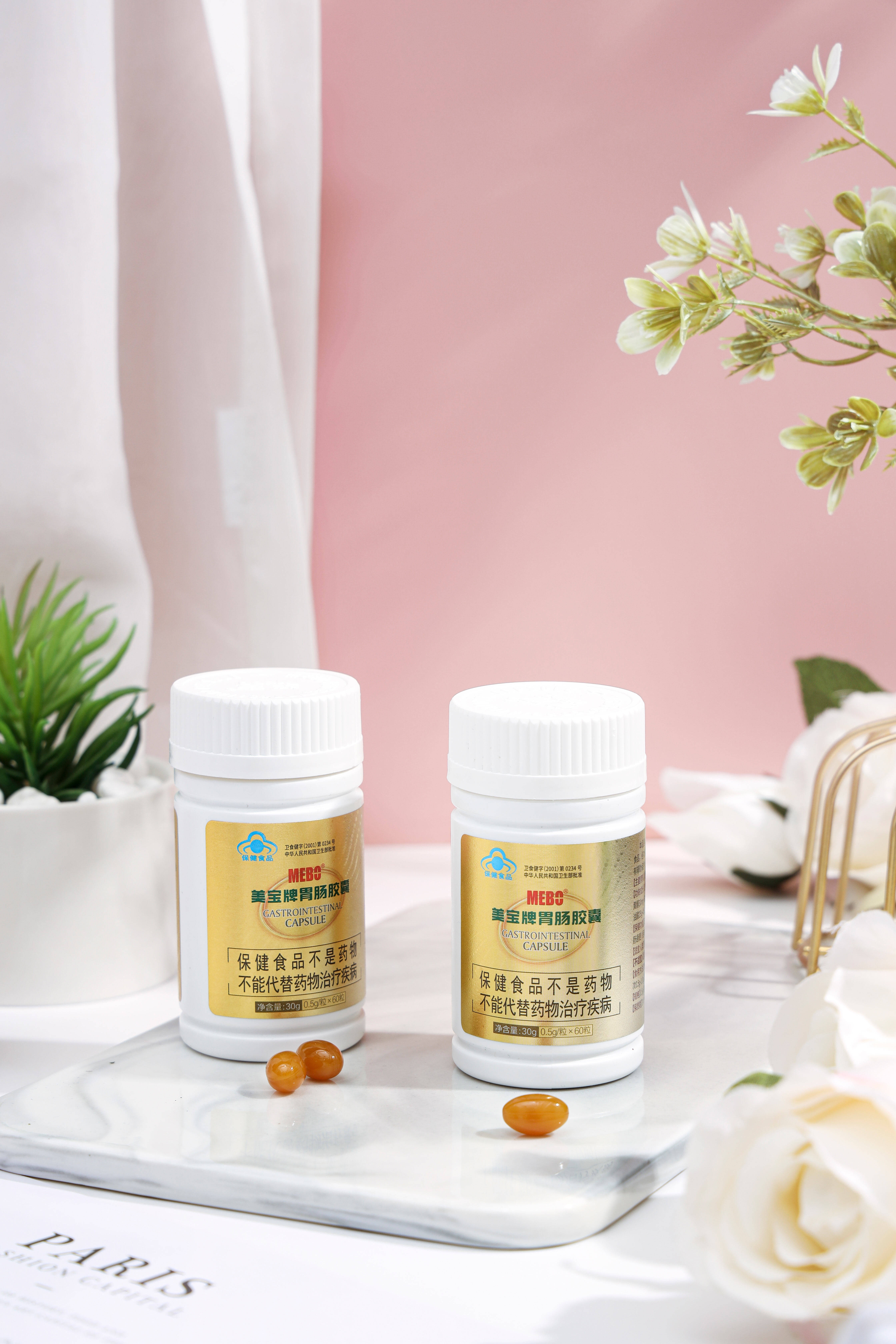 美宝黄芩芝麻油软胶囊(原名美宝胃肠胶囊)是徐教授胃肠再生复原科学的