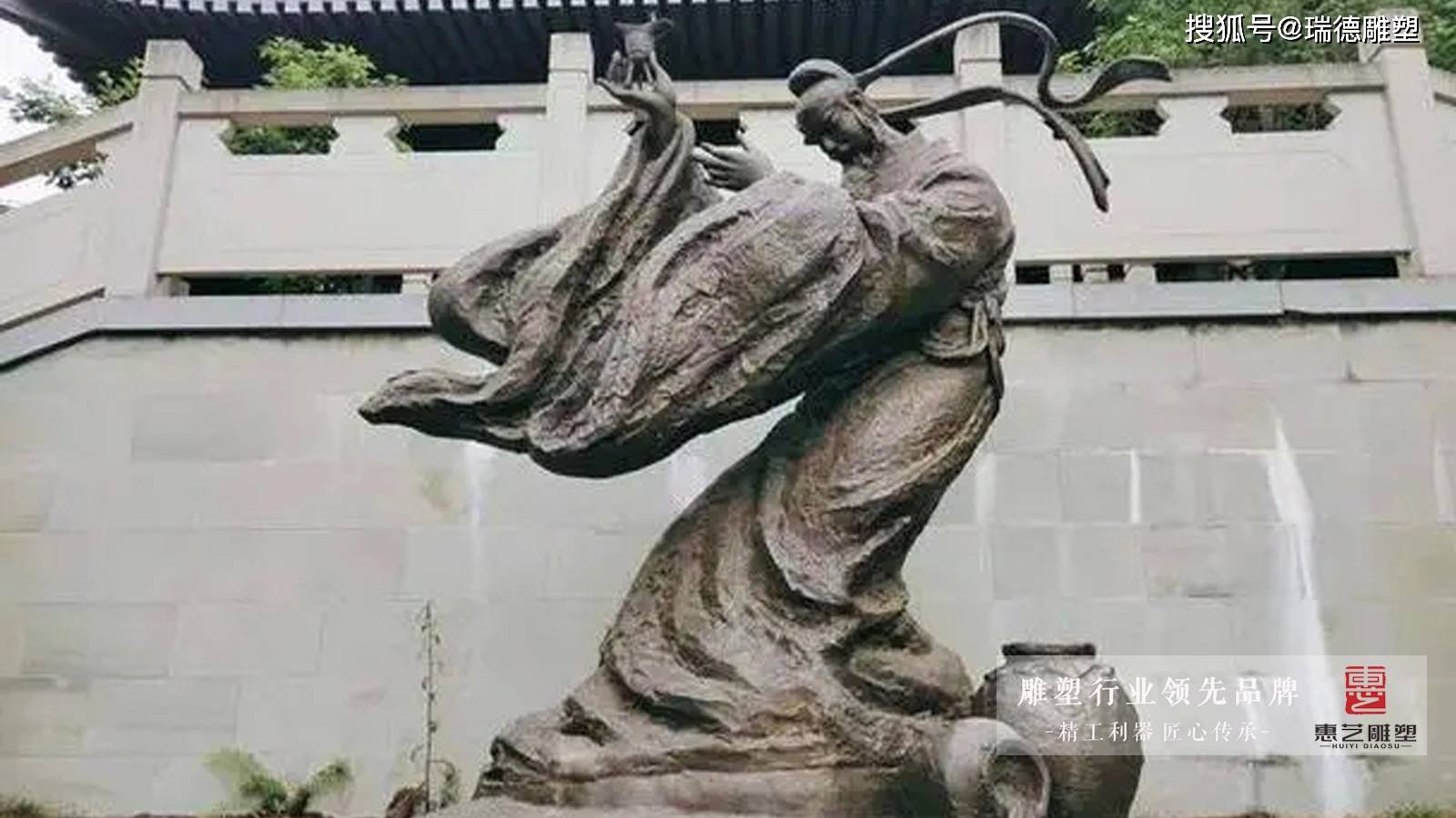 "诗仙"——铸铜李白名人诗人雕像