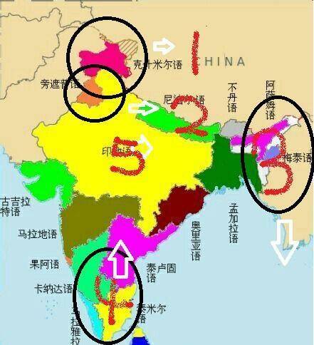 原创原创在二战中不是战胜国却递交六常印度难道不知自己有解体危机吗