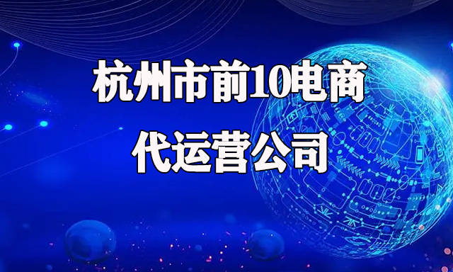 ECSHOP网店系统优化策略：提升百度收录效果，助力网店经营者